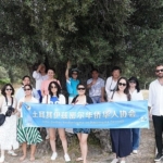 seferihisar-cinli-turistlerin-yeni-ugrak-noktasi-oluyor.jpg